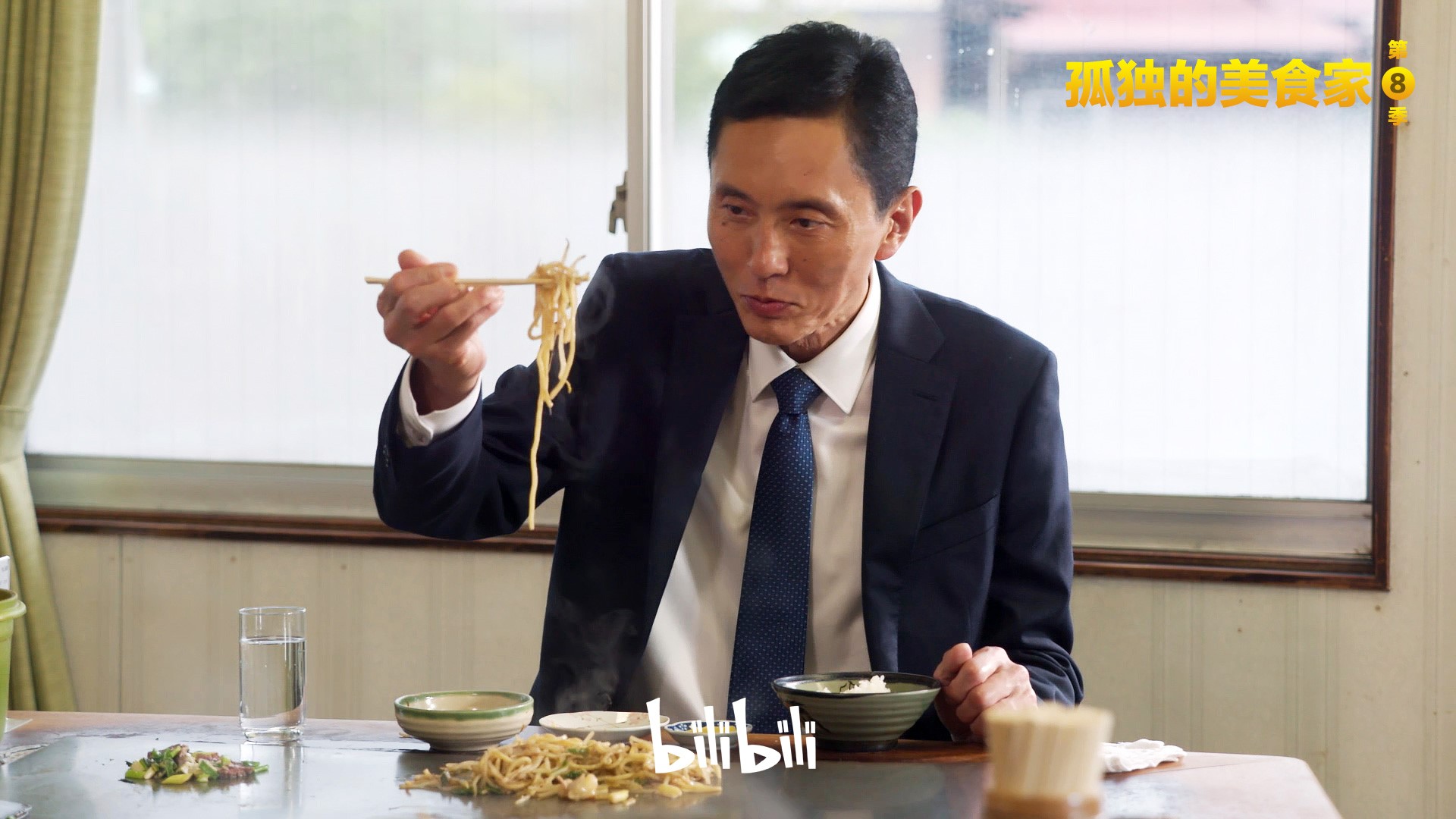 禁止的爱善良的小子剧照2