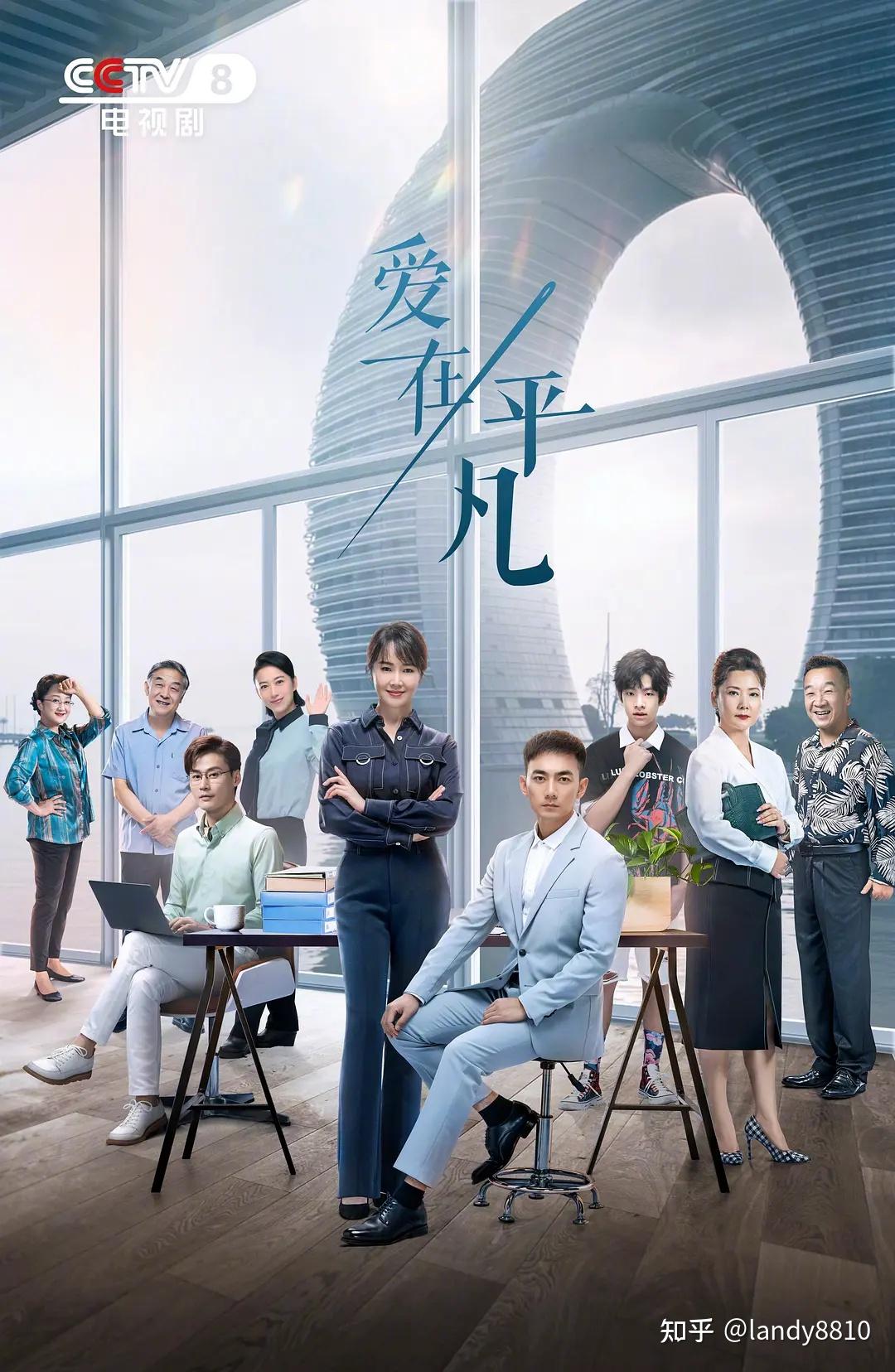 九9热这里真品剧情剧照3