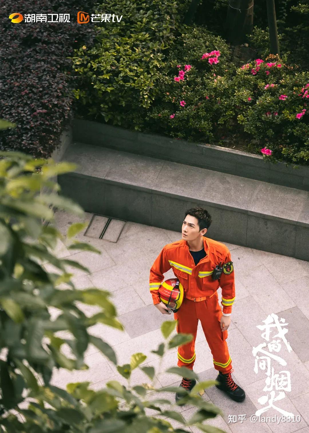 萌萝社官网进入剧照2